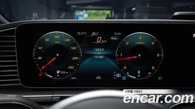 Mercedes-Benz GLS - Class X167 id 2853375 из Кореи 18