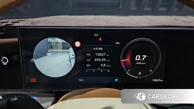 Hyundai Grandeur (GN7) id 3278772 из Кореи 18