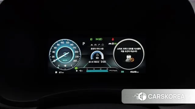 Hyundai The New Kona Hybrid id 3572513 из Кореи 18