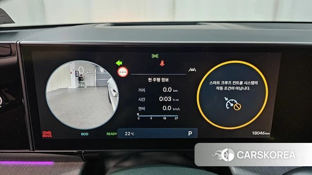 Hyundai Grandeur Hybrid (GN7) id 3963879 из Кореи 18