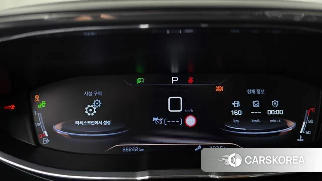 Peugeot 5008 second generation id 4471545 из Кореи 32