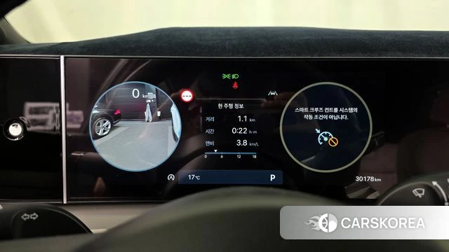 Hyundai The New Tucson (NX4) id 3940215 из Кореи 18