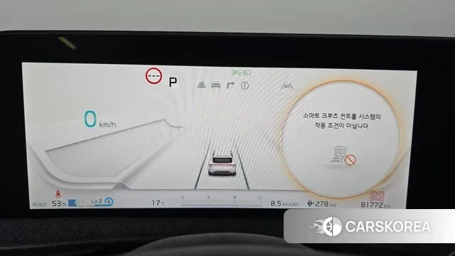 Kia EV6 id 3323555 из Кореи 18