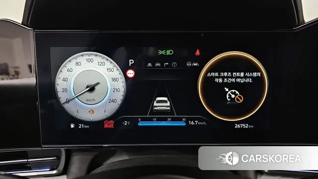 Hyundai The New Avante (CN7) id 3565671 из Кореи 18