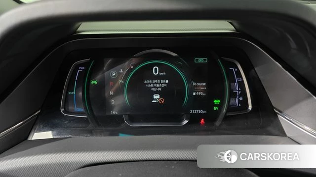 Hyundai The New Ionic Hybrid id 3844891 из Кореи 18