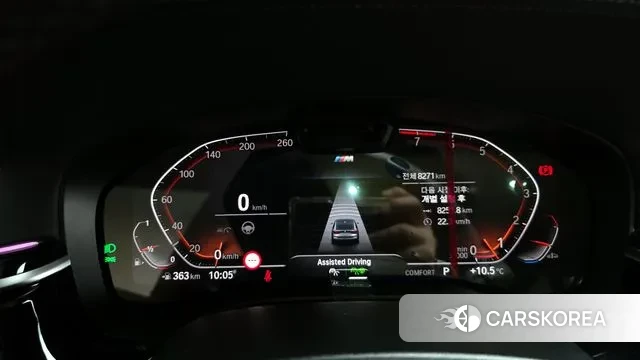 BMW 6 Series GT (G32) id 3353677 из Кореи 18