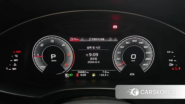 Audi A6 (C8) id 4416317 из Кореи 18