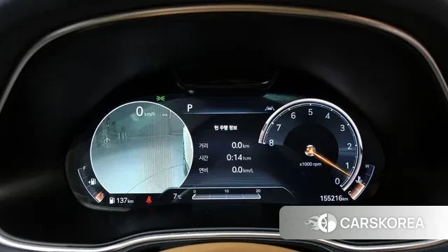 Genesis GV80 id 3672085 из Кореи 18