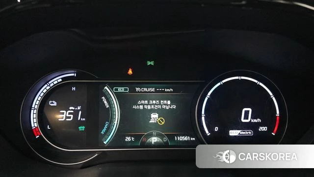 Kia Niro Plus id 4534521 из Кореи 18