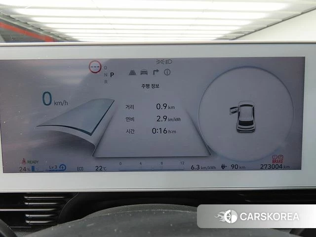 Hyundai Ionic 5 id 4444087 из Кореи 18