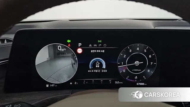 Kia K8 id 3634566 из Кореи 18