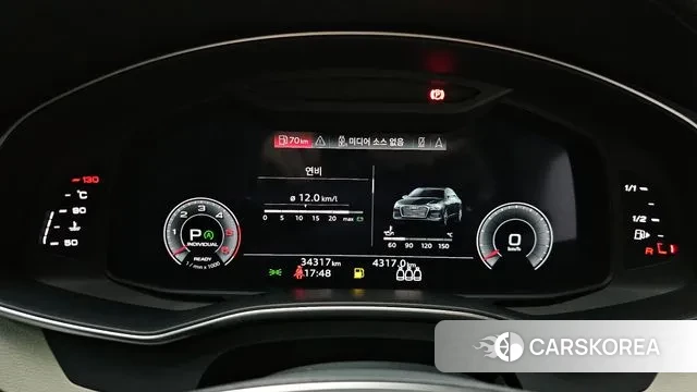 Audi A6 (C8) id 3333175 из Кореи 18