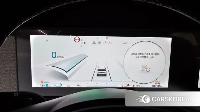 Hyundai Ionic 5 id 3739784 из Кореи 18