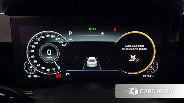 Hyundai The New Grandeur IG id 3069864 из Кореи 18