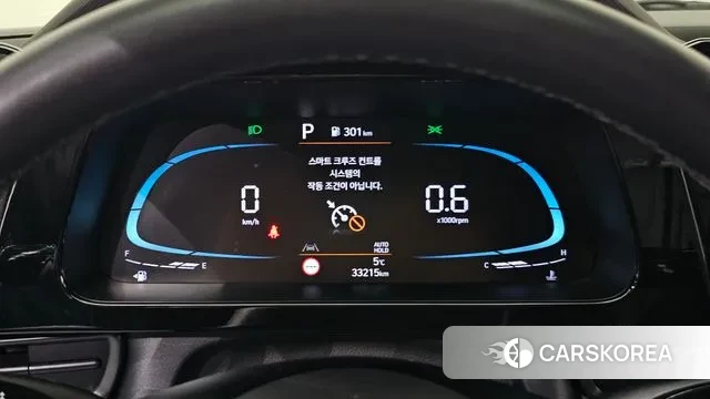 Hyundai The New Avante (CN7) id 3750872 из Кореи 18