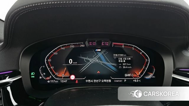 BMW 5 Series (G30) id 3914887 из Кореи 18