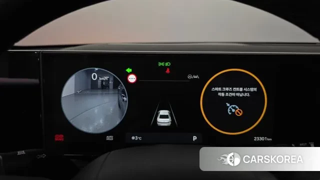 Hyundai Grandeur (GN7) id 3596511 из Кореи 18