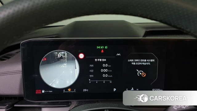 Kia The New Carnival 4th Generation id 4560489 из Кореи 38