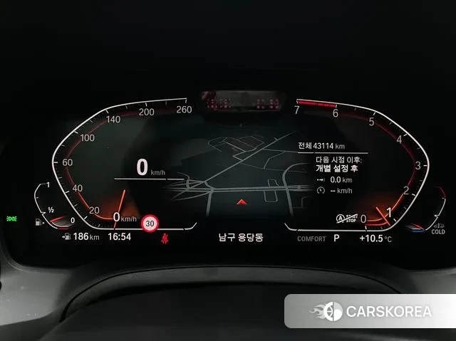 BMW 4 Series (G22) id 3735609 из Кореи 14