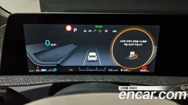 Kia EV6 id 2646715 из Кореи 18