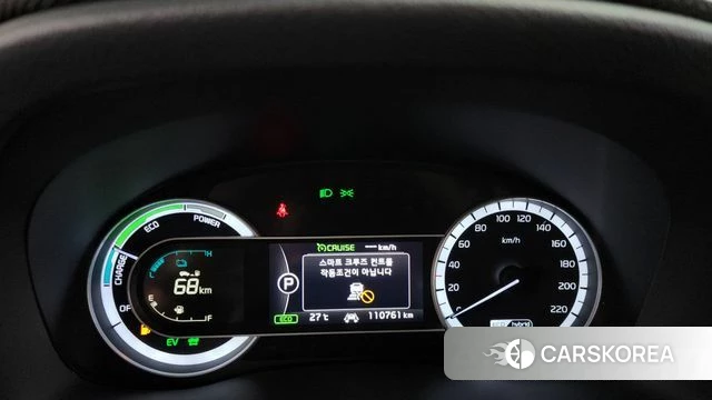Kia Niro id 4620460 из Кореи 31