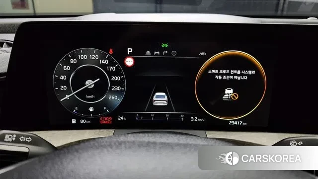 Kia K8 id 3207519 из Кореи 18