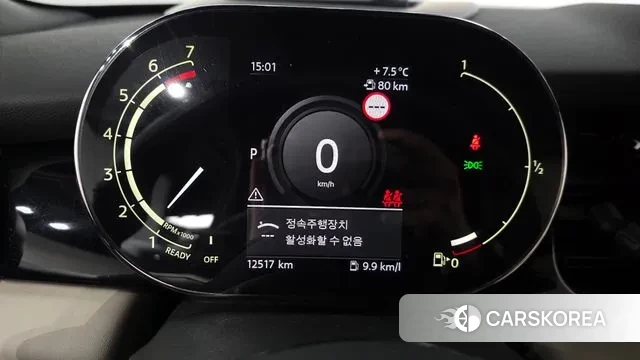 Mini Cooper S Convertible id 3452622 из Кореи 18