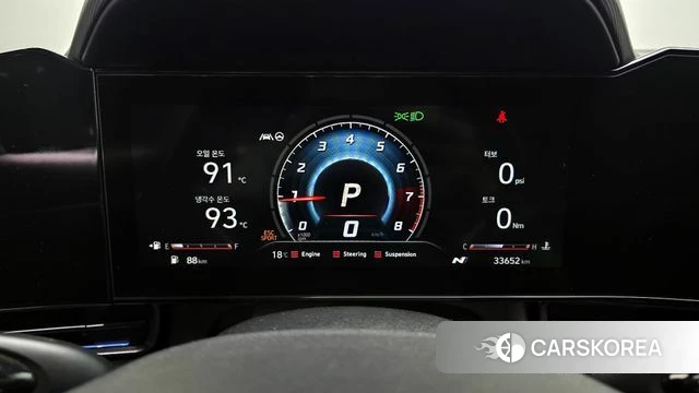 Hyundai Avante (CN7) id 4223894 из Кореи 18