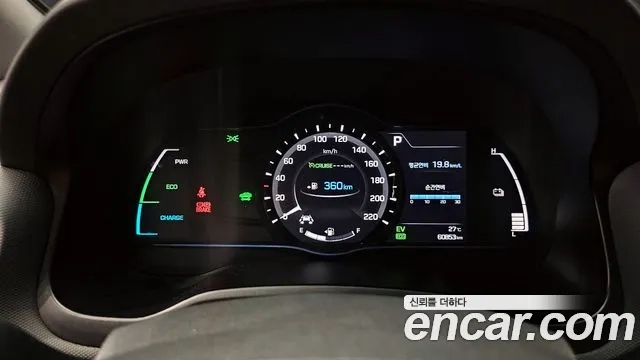 Hyundai Ionic Hybrid id 2922863 из Кореи 18