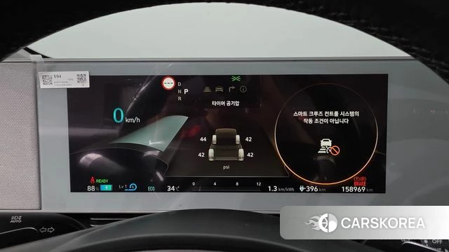 Hyundai Ionic 5 id 4736420 из Кореи 18