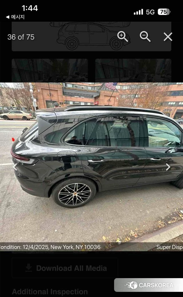 Porsche Cayenne (PO536) id 4628503 из Кореи 13
