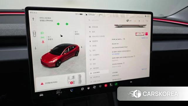 Tesla Model 3 id 4757339 из Кореи 33