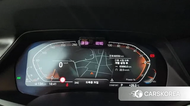 BMW X7 (G07) id 3038129 из Кореи 18