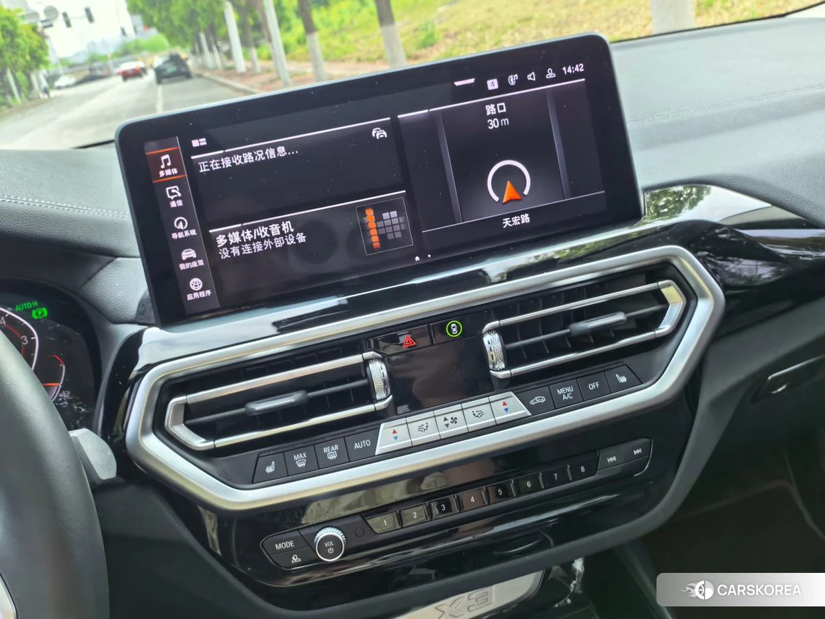 BMW X3 id 4453815 из Китая 16