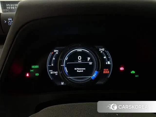 Lexus UX250h id 3522528 из Кореи 15