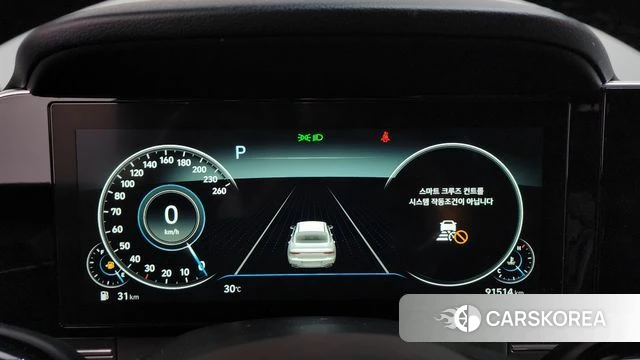 Hyundai The New Grandeur IG id 4519915 из Кореи 18