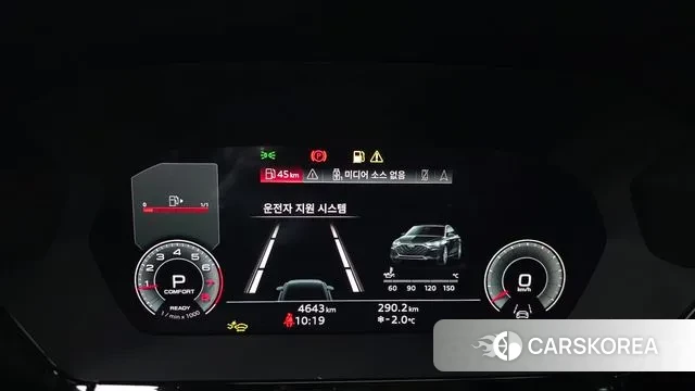 Audi A3 (8Y) id 3619674 из Кореи 18