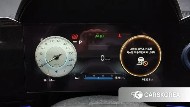 Hyundai Avante (CN7) id 3401906 из Кореи 18