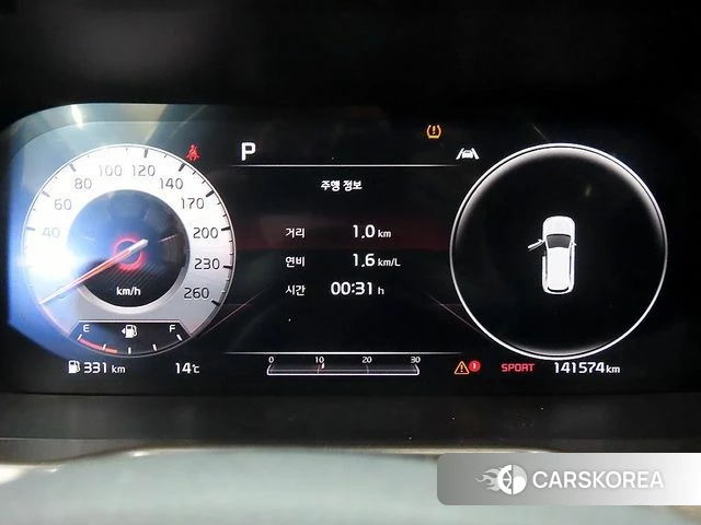 Kia Sorento 4th Generation id 3965884 из Кореи 18