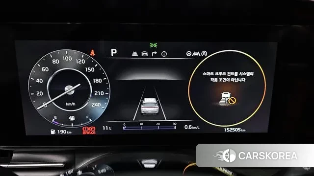 Kia Carnival 4th generation id 3389898 из Кореи 18