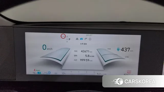 Hyundai Ionic 5 id 3401484 из Кореи 18