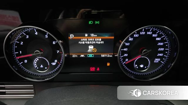 Hyundai The New Grandeur IG id 4325135 из Кореи 28