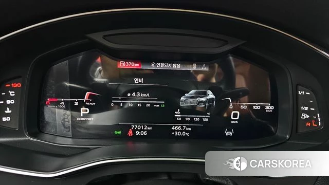 Audi A6 (C8) id 4641611 из Кореи 31