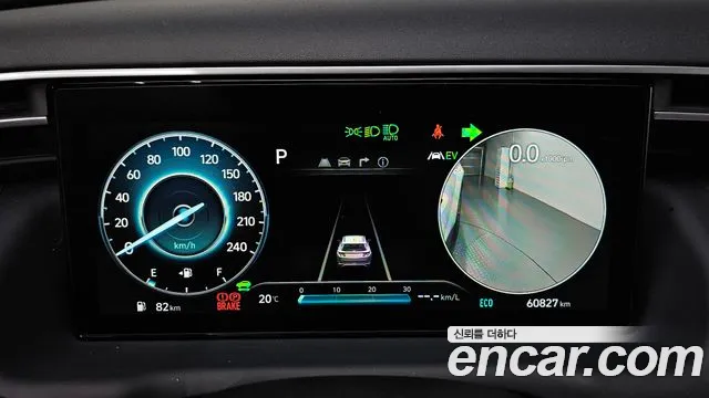 Hyundai Tucson Hybrid (NX4) id 2746134 из Кореи 18