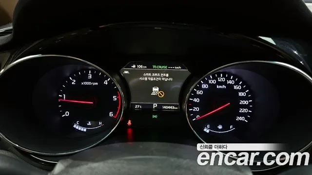 Kia The New Carnival id 2881620 из Кореи 18