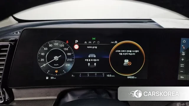 Kia Sportage 5th Generation id 3660146 из Кореи 18