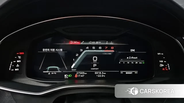 Audi A7 (4K) id 3310811 из Кореи 18