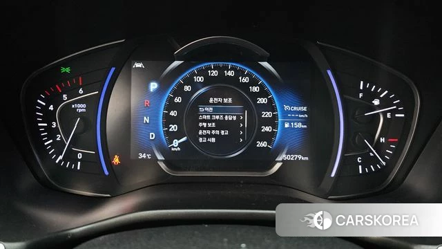 Hyundai Santa Fe TM id 4703269 из Кореи 39