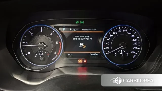 Hyundai Palisade id 3395019 из Кореи 18