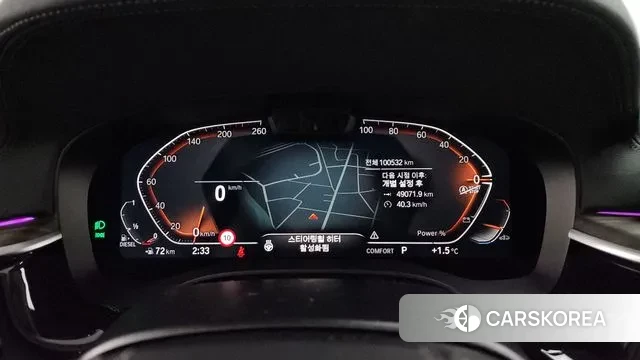 BMW 6 Series GT (G32) id 3649696 из Кореи 18